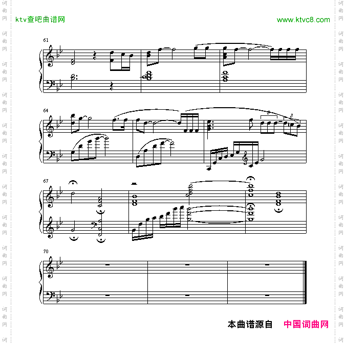 我和春天有个约会