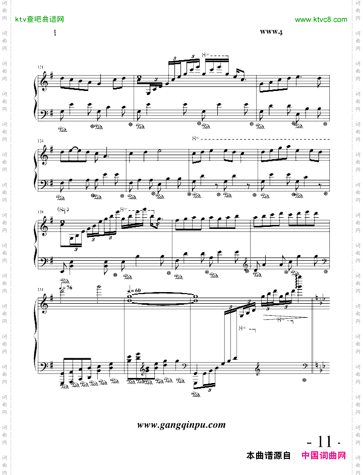 黄昏下的爱恋“爱”主题三部曲之三Op.1.1-3080226-0301