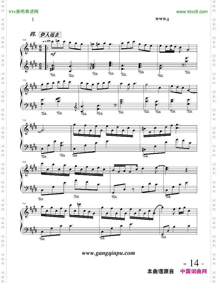 黄昏下的爱恋“爱”主题三部曲之三Op.1.1-3080226-0301