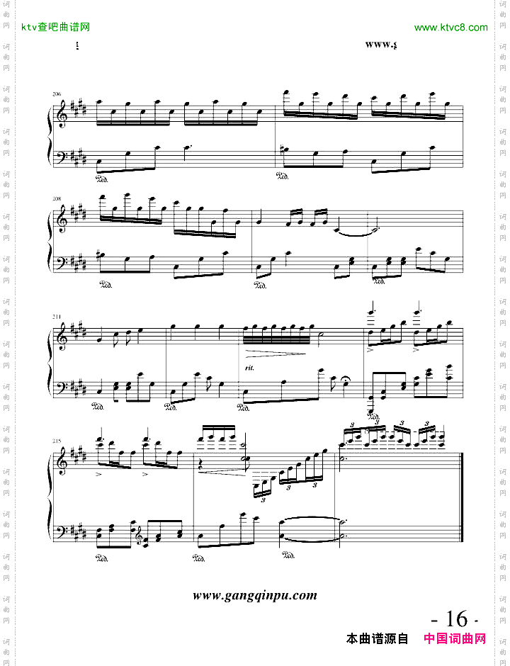 黄昏下的爱恋“爱”主题三部曲之三Op.1.1-3080226-0301