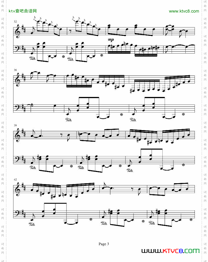 我的舞曲