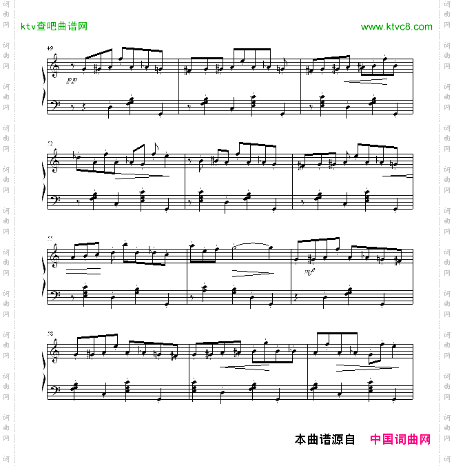 秘密