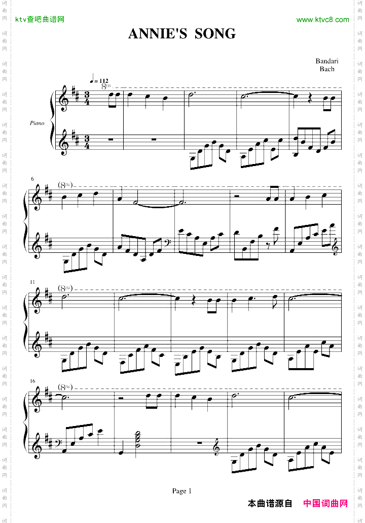 Annie`ssong