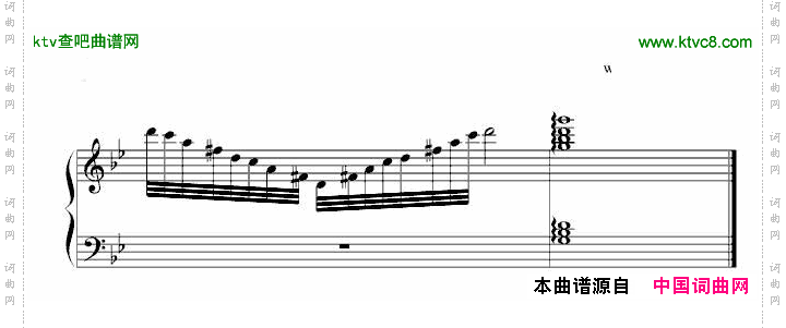 月半小夜曲