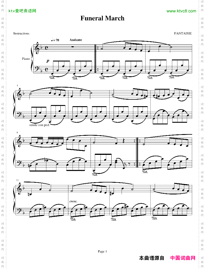 葬礼进行曲
