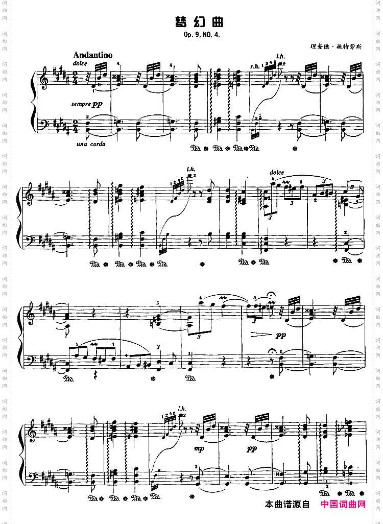 现代钢琴曲：17、梦幻曲Op.9，No.4