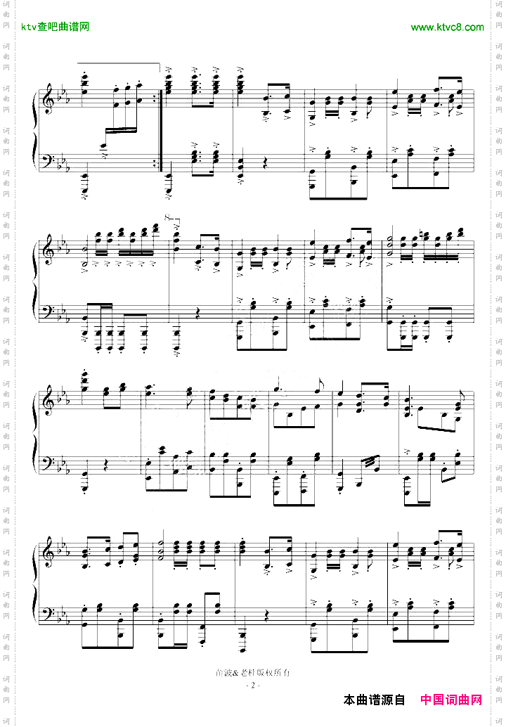 《运动员进行曲》钢琴独奏精编版