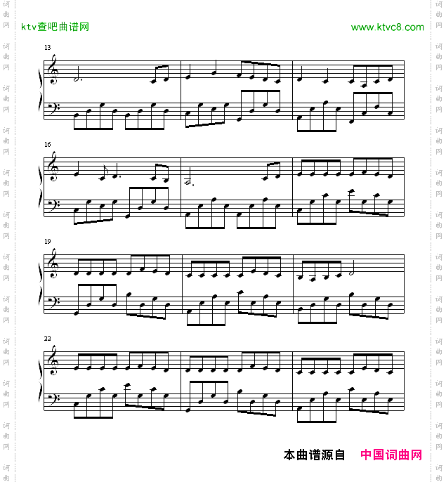 下雪的时候