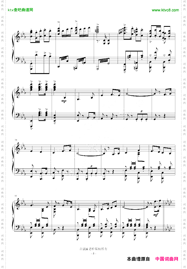 《运动员进行曲》钢琴独奏精编版
