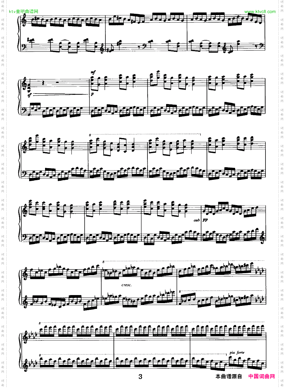 练习曲郭志鸿作曲版