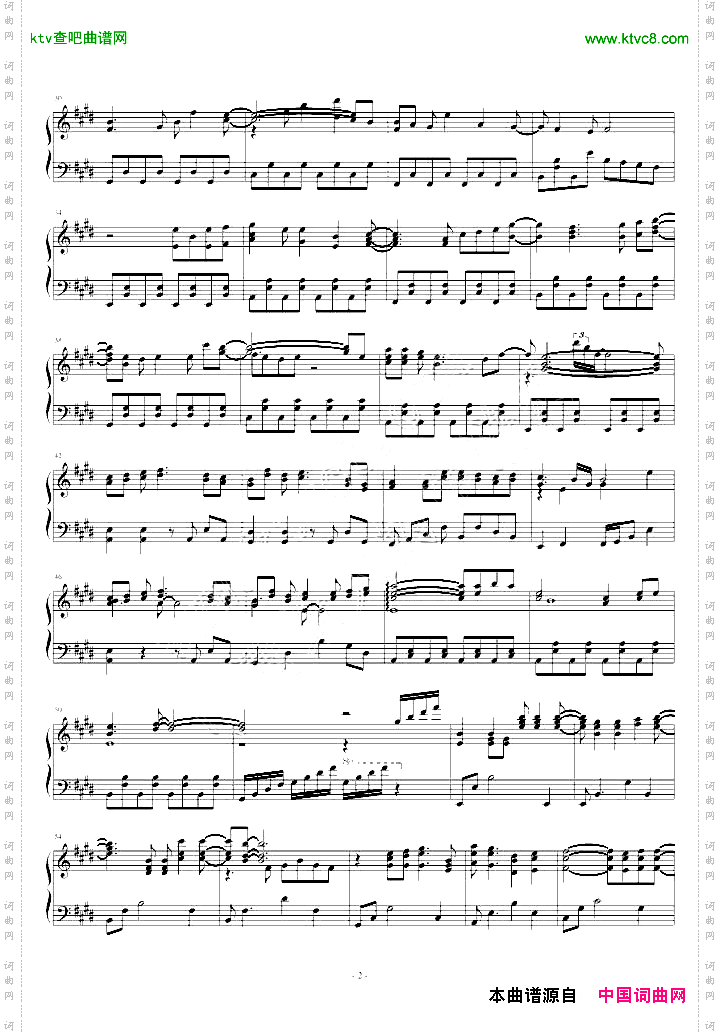 《clannad》印象曲《オーバー》