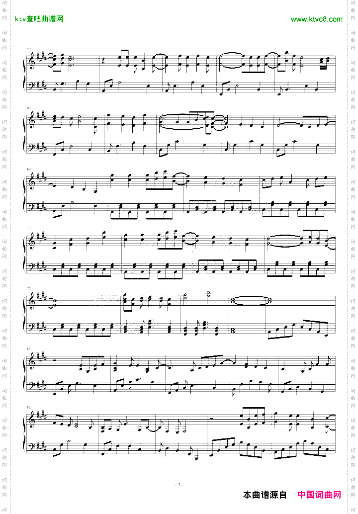 《clannad》印象曲《オーバー》