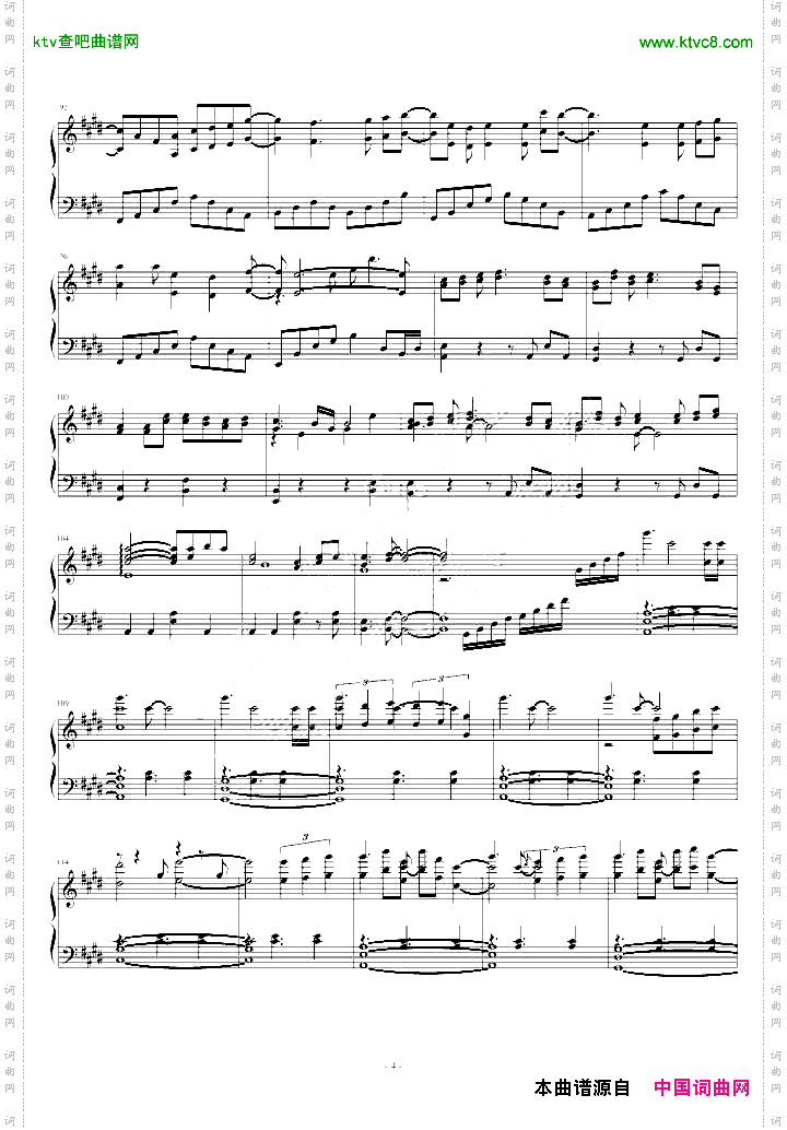 《clannad》印象曲《オーバー》