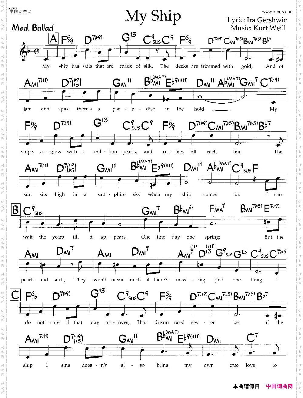 MyShip爵士钢琴曲_My Ship爵士钢琴曲