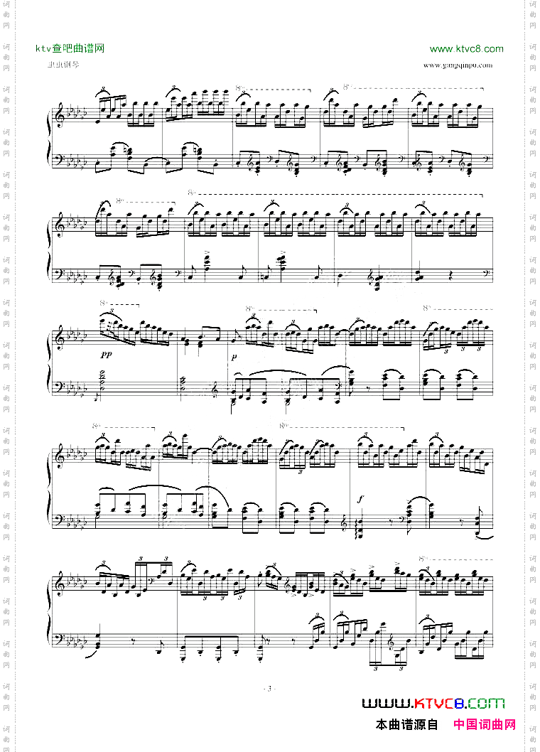 肖邦练习曲-EtudeOP.10No.5黑键