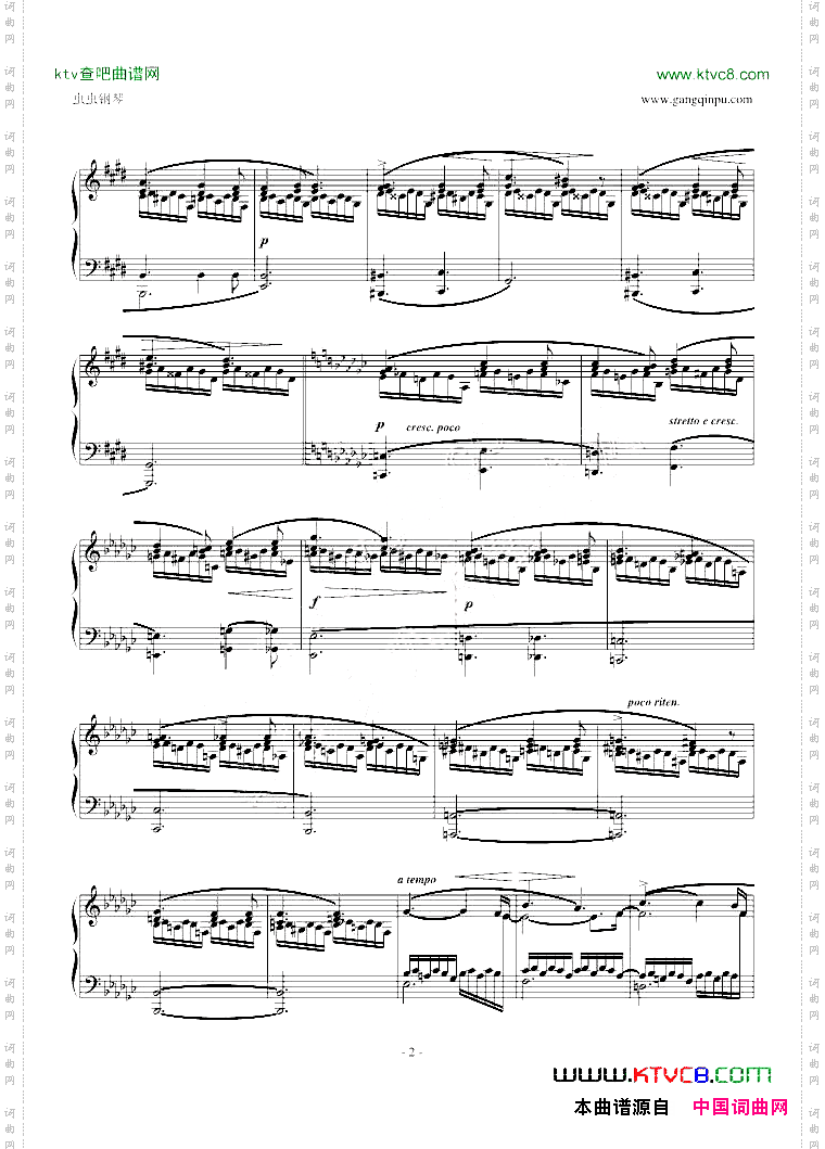 肖邦练习曲-EtudeOP.10NO.6