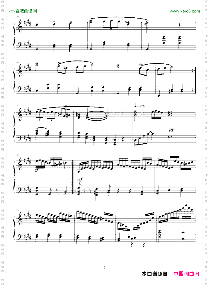 即兴随想曲