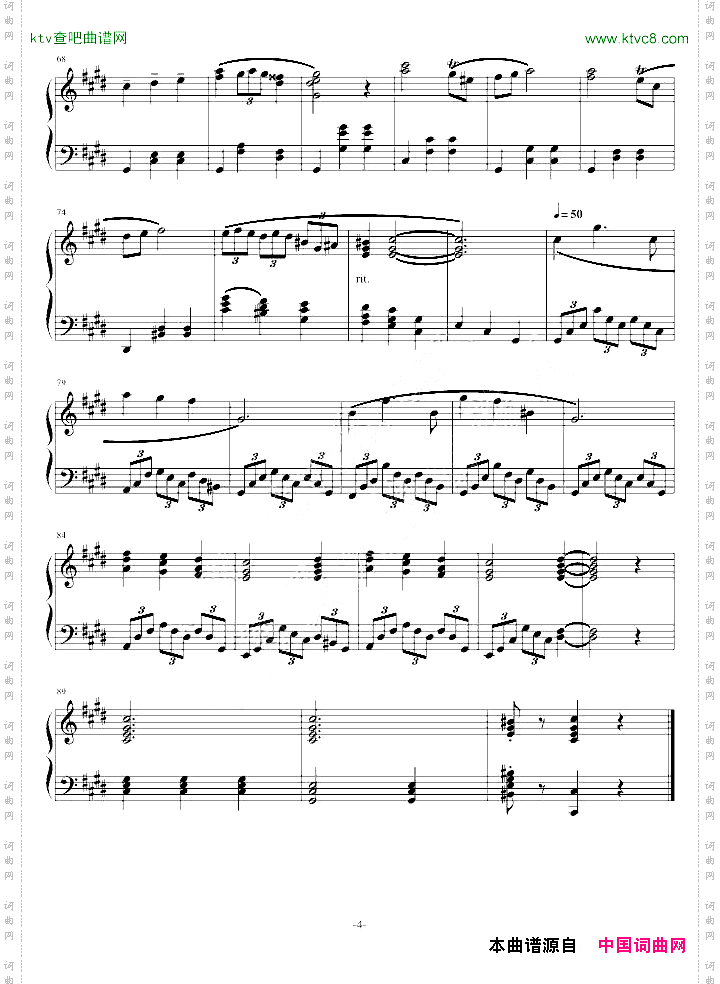 即兴随想曲
