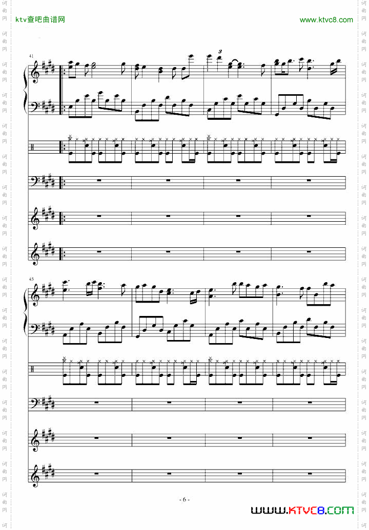 虽然歌曲是无形的蕾诺改编