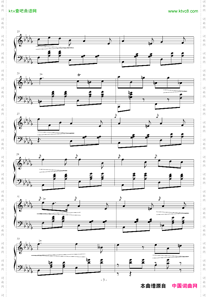 降E大调华丽圆舞曲