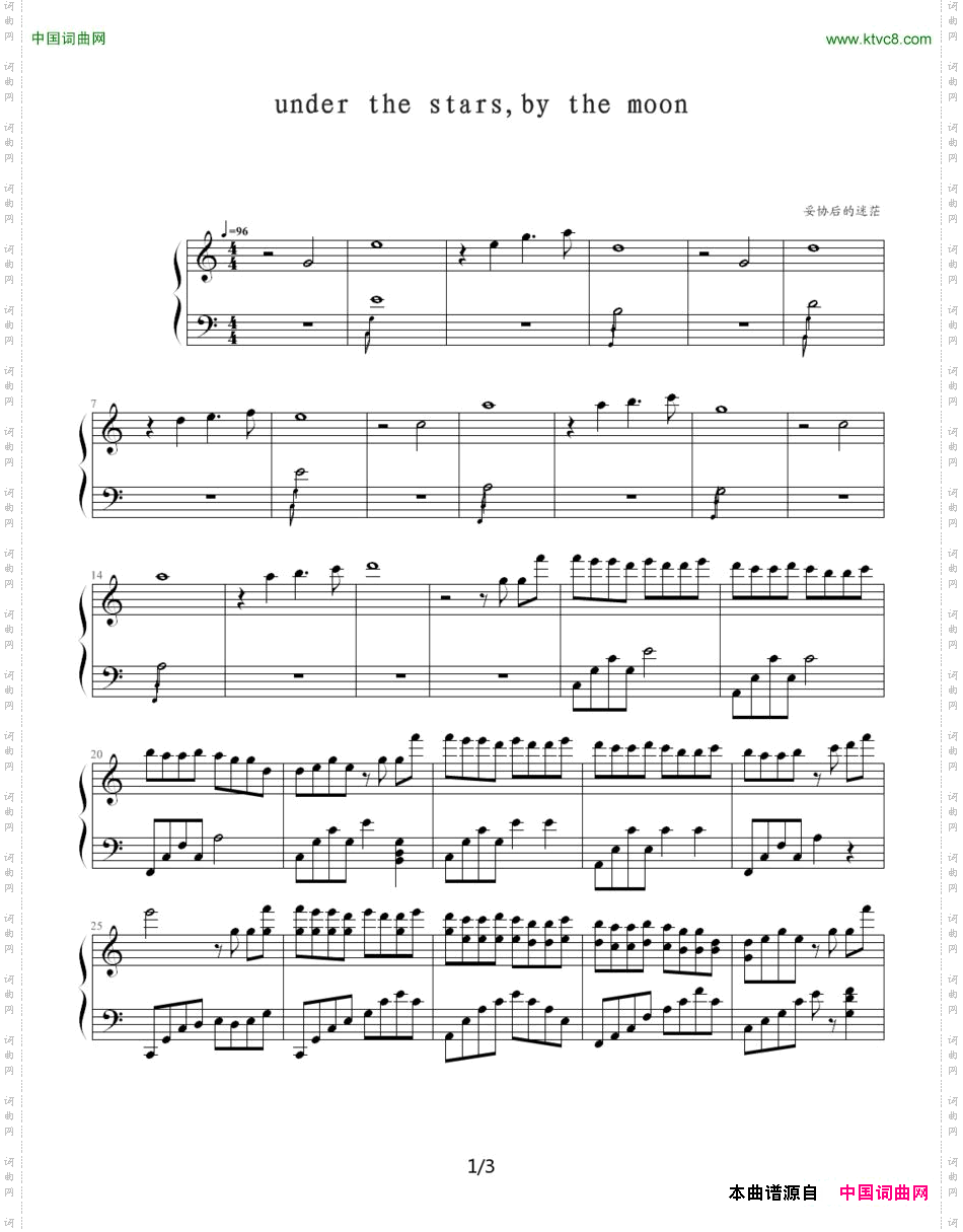 underthestars,bythemoon