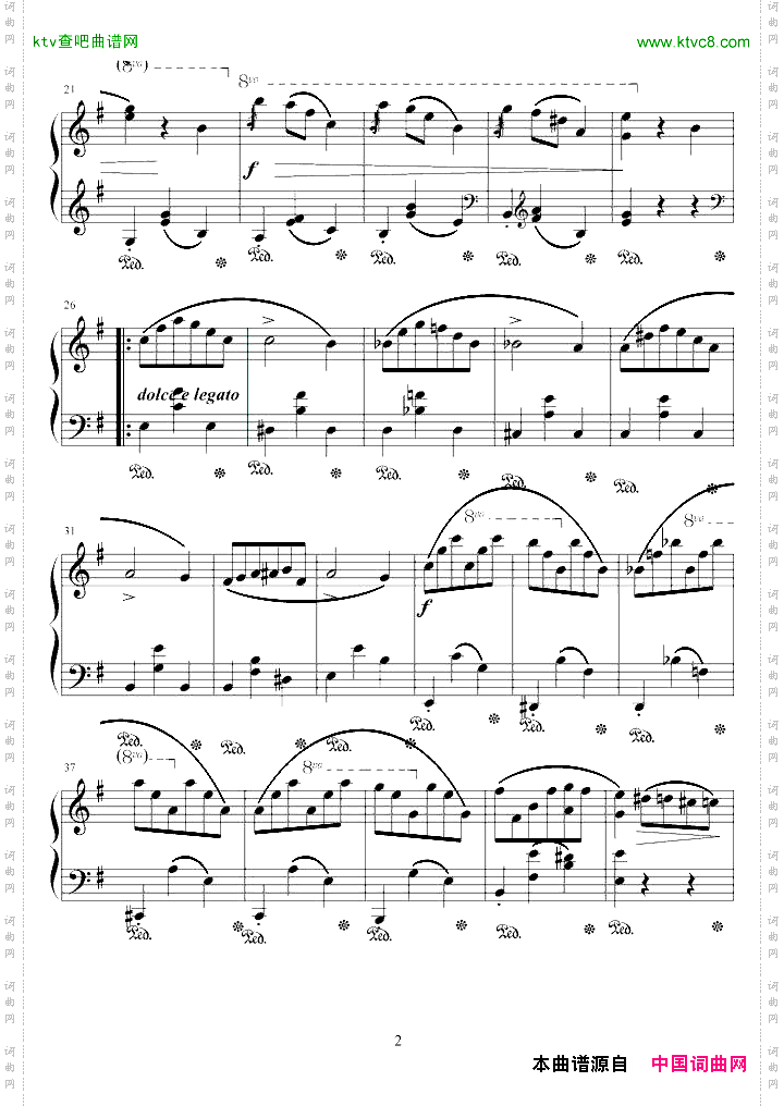 e小调圆舞曲