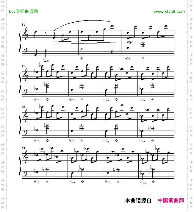 十一月魔法之靴