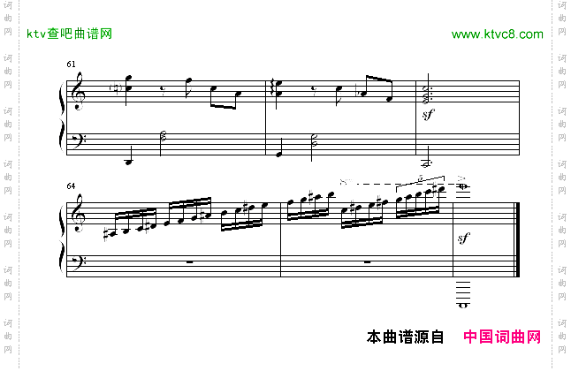 十一月魔法之靴