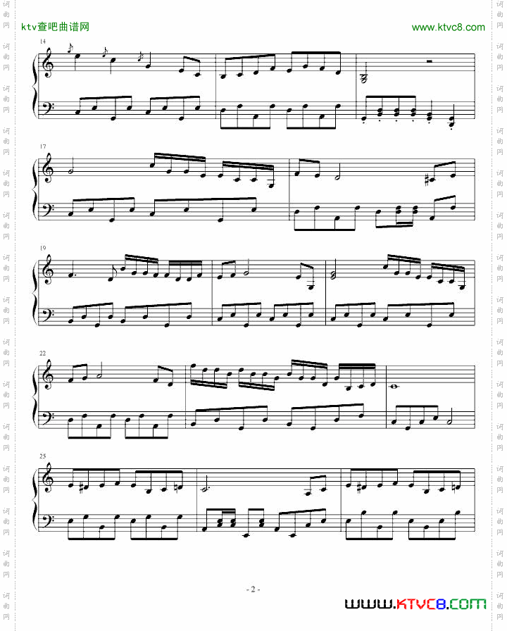 小奏鸣曲