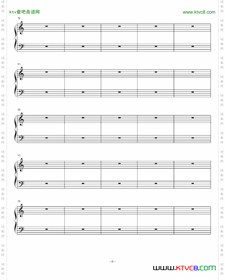 小奏鸣曲