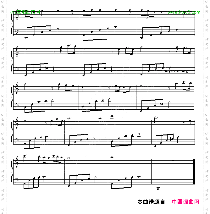 罗密欧与朱丽叶盛音居编配版