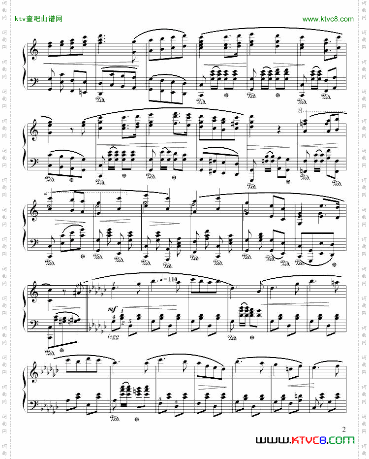 进行曲