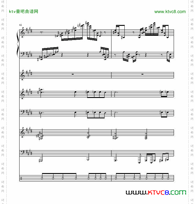 星语.爱你