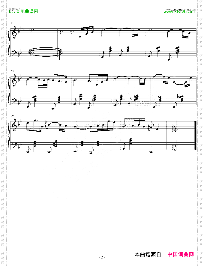 MainThemePiano对不起我爱你OST