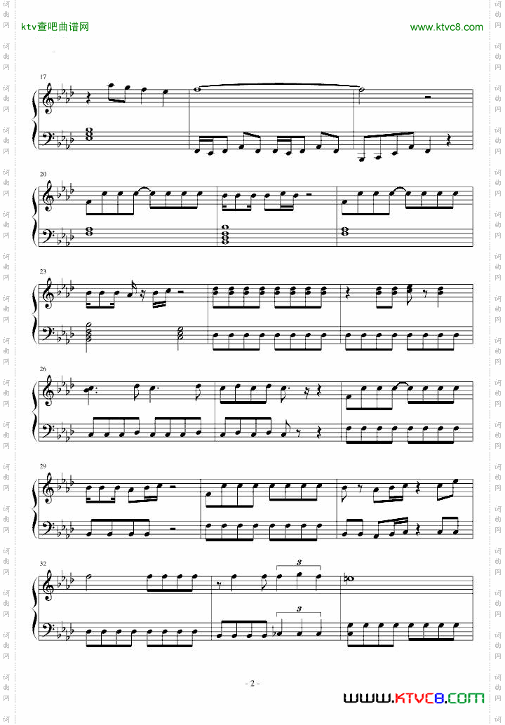 七龙珠主题曲