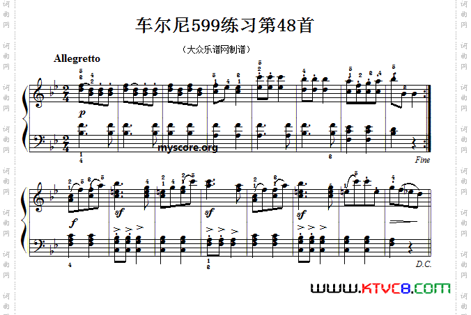 车尔尼599第48首曲谱及练习指导