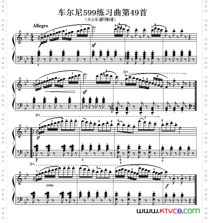 车尔尼599第49首曲谱及练习指导