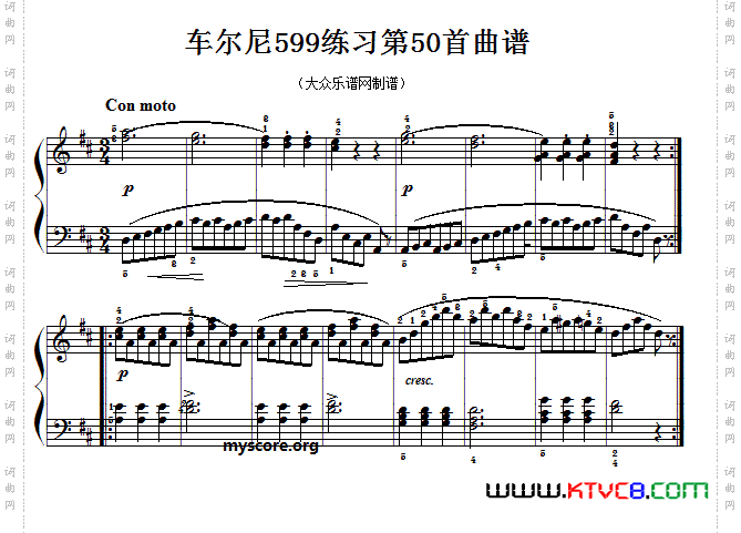 车尔尼599第50首曲谱及练习指导