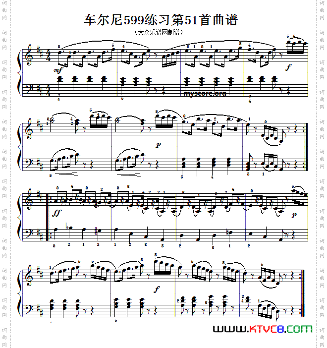 车尔尼599第51首曲谱及练习指导