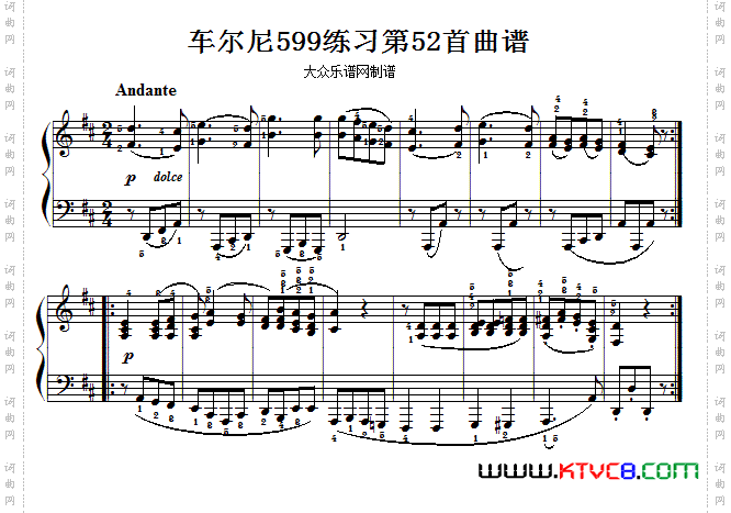 车尔尼599第52首曲谱及练习指导