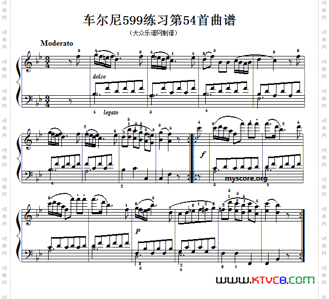 车尔尼599第54首曲谱及练习指导