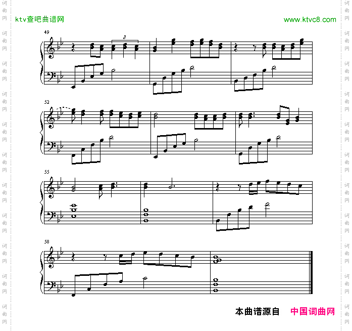他一定很爱你