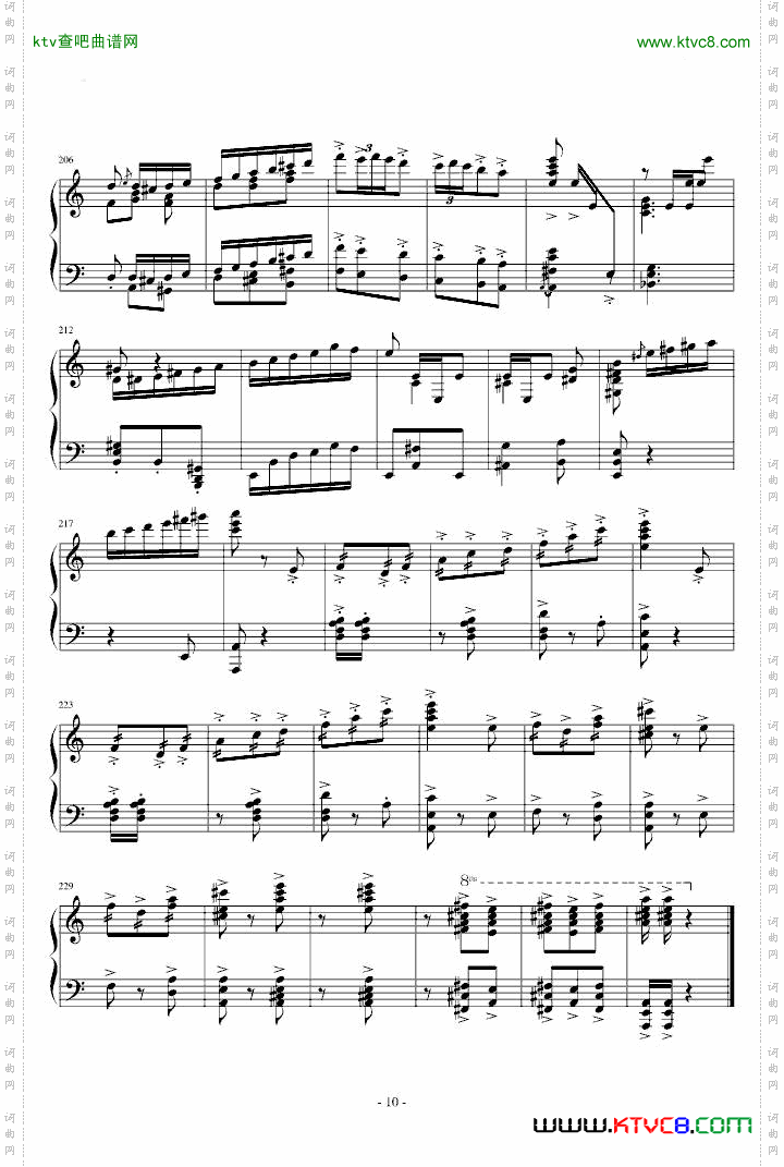 第一号西班牙舞曲