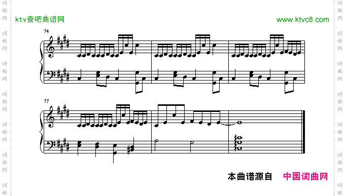 止战之伤