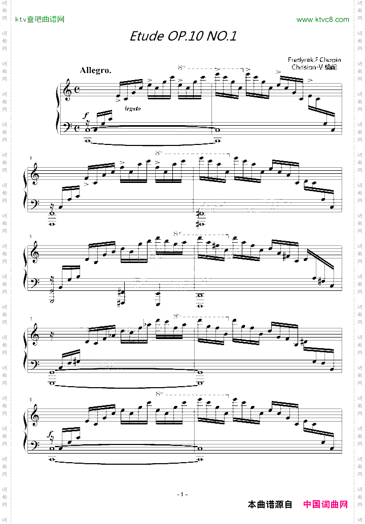 肖邦练习曲-EtudeOP.10No.1