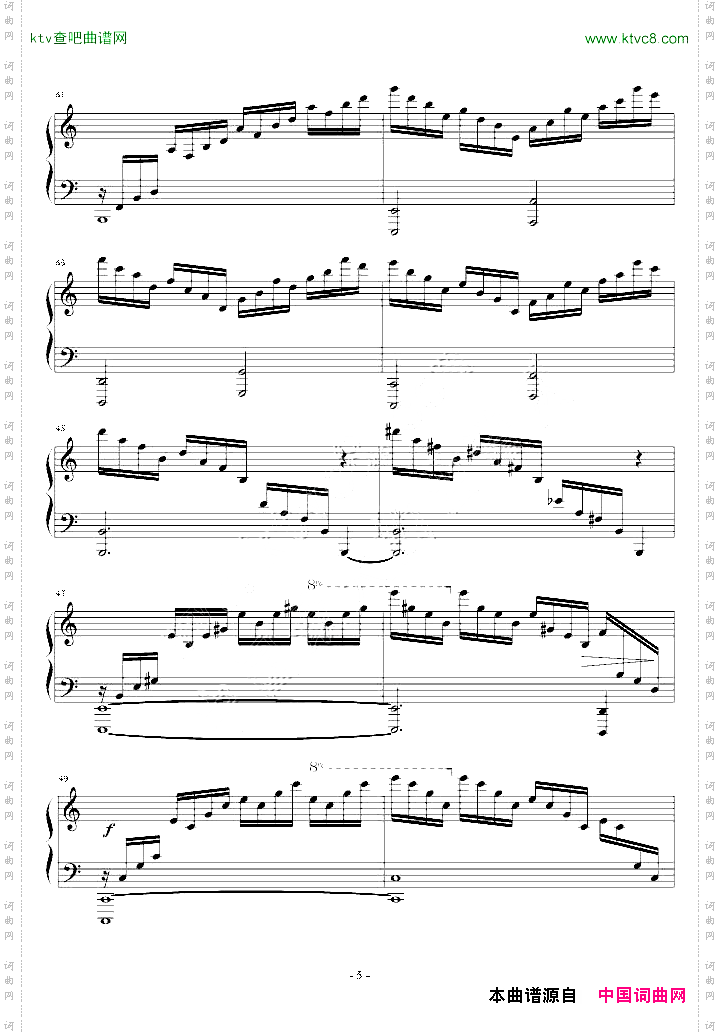 肖邦练习曲-EtudeOP.10No.1