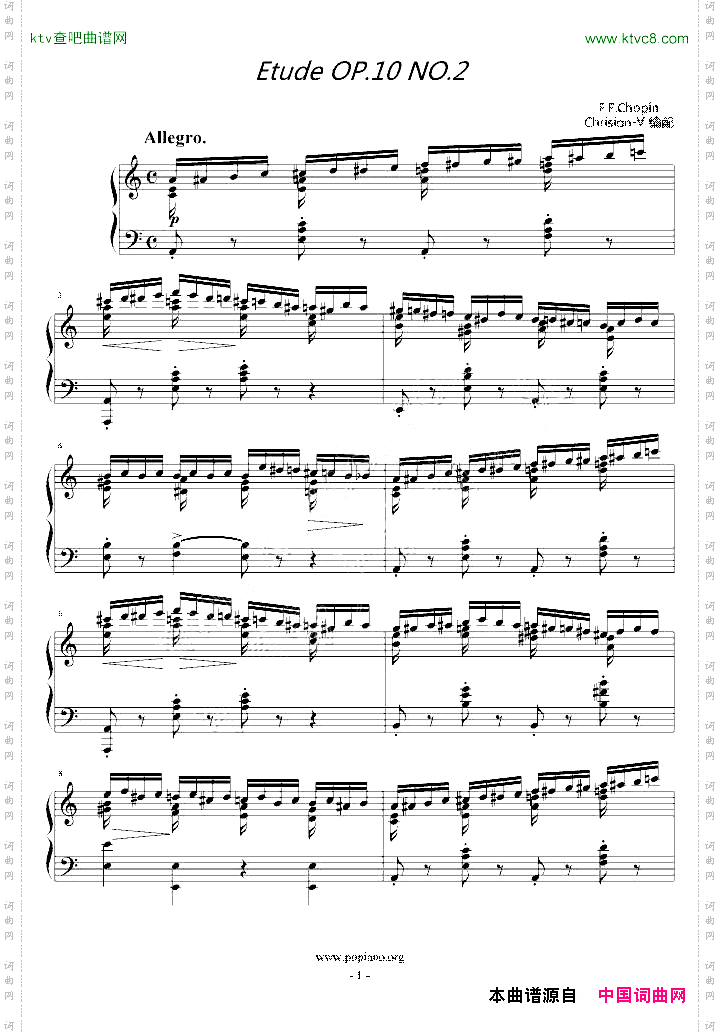 肖邦练习曲-EtudeOP.10No.2
