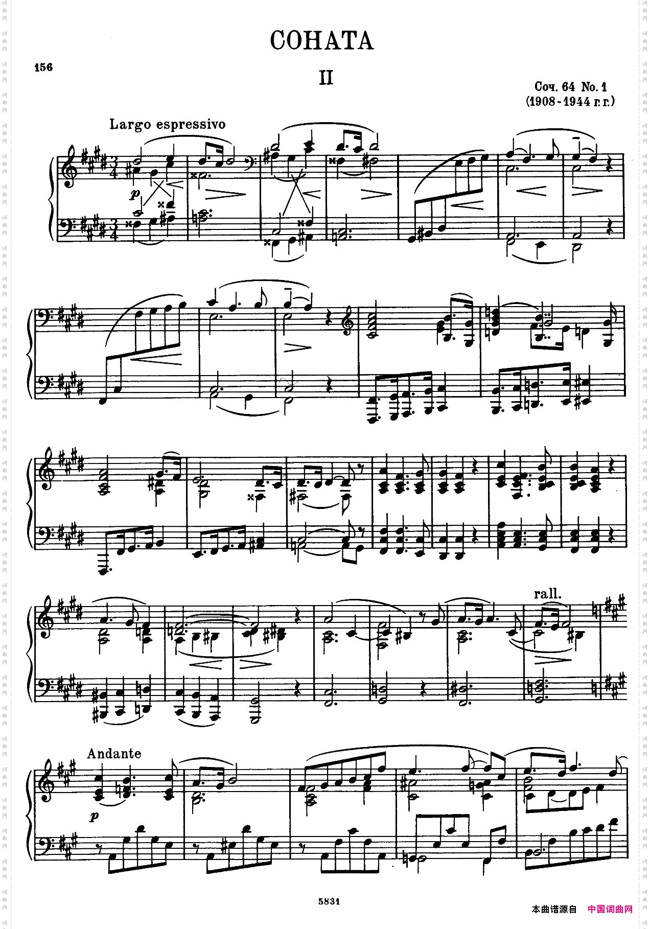 COHATAOp.64-1Ⅱ_COHATA Op.64-1Ⅱ