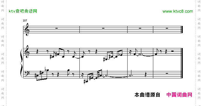 明明很愛你