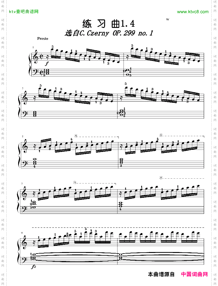 练习曲1.4